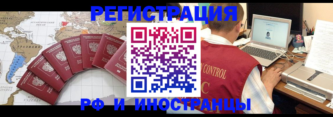 форма 3 в Ярославле